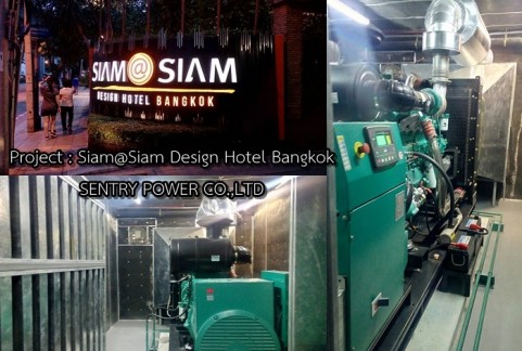 Siam@Siam Design Hotel Bangkok